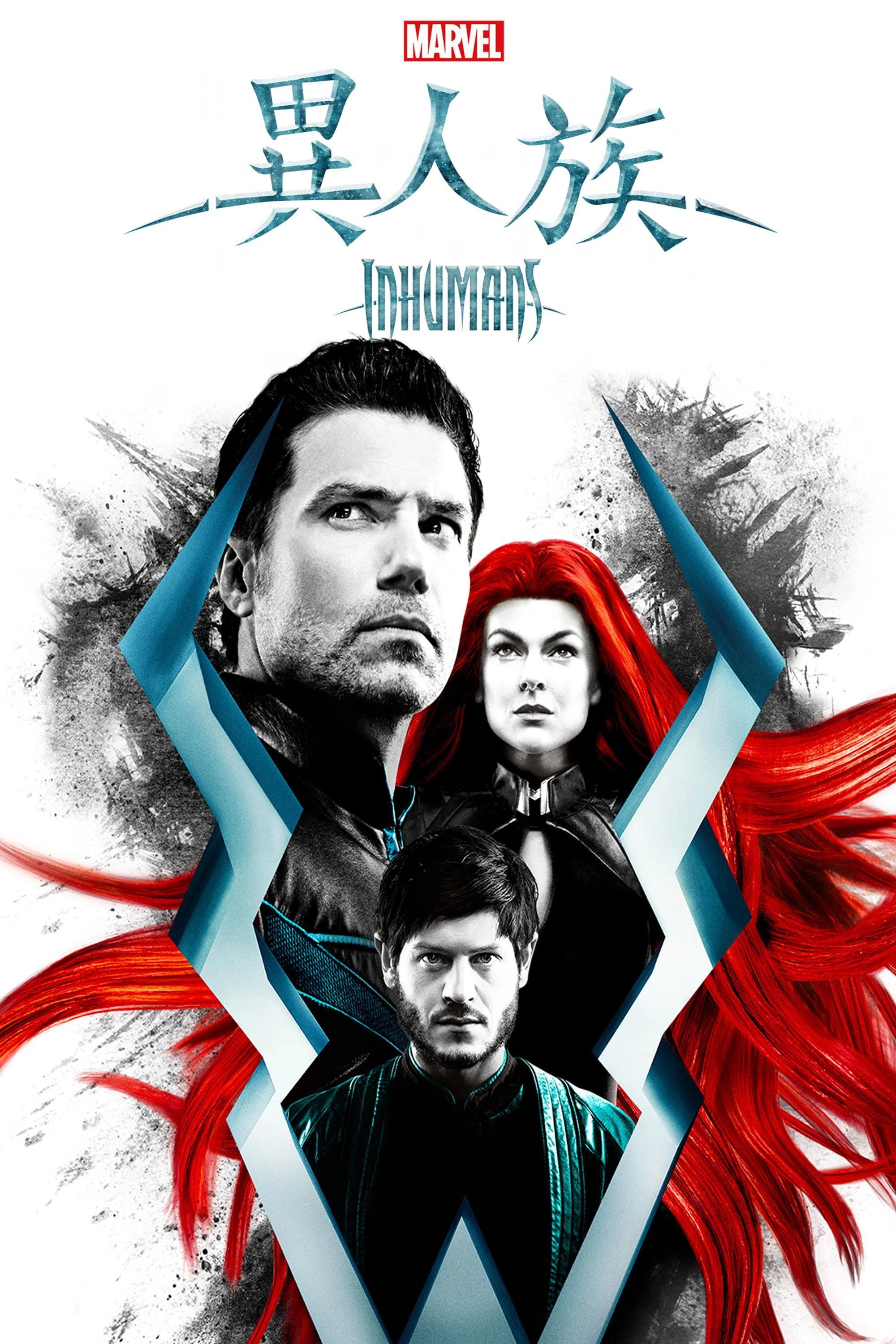 Marvel's Inhumans
