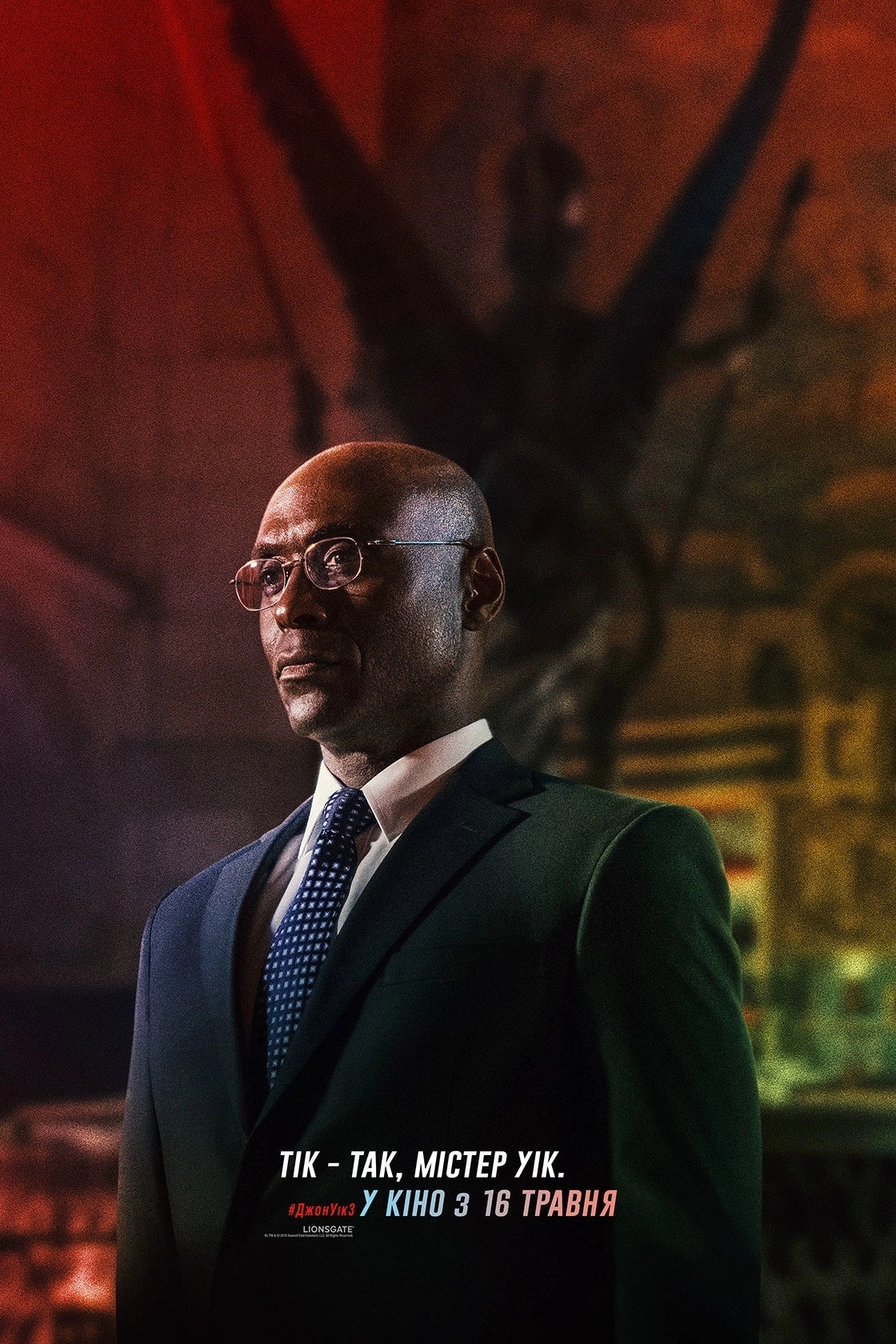 John Wick: Chapter 3 - Parabellum
