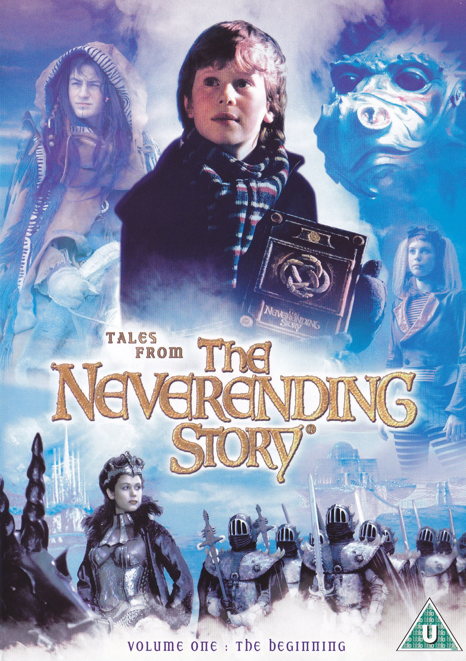 Tales from the Neverending Story: The Beginning