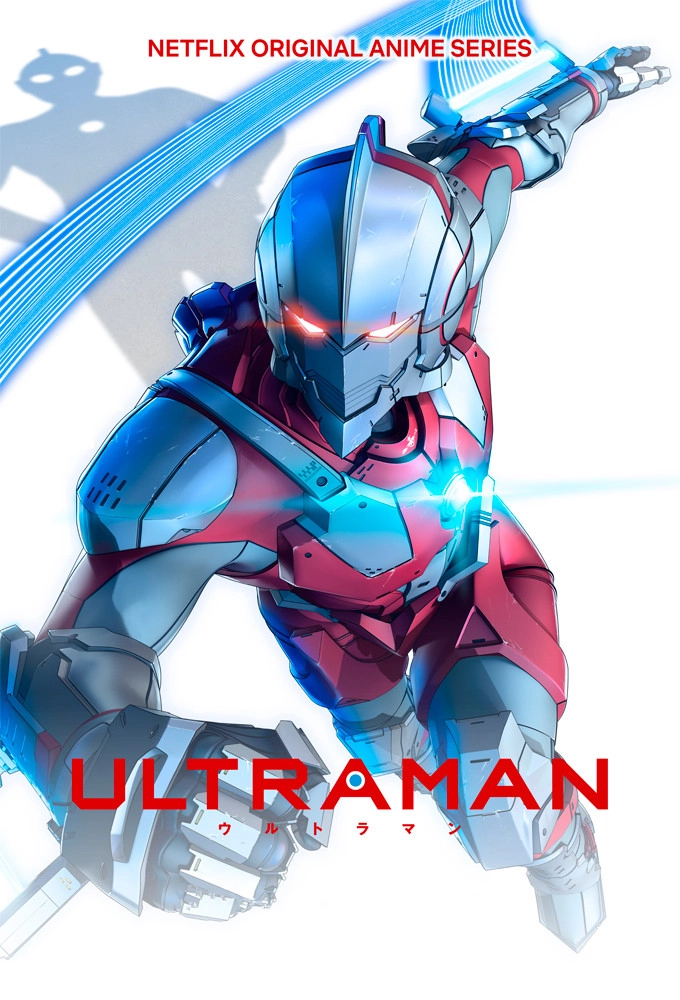 ULTRAMAN