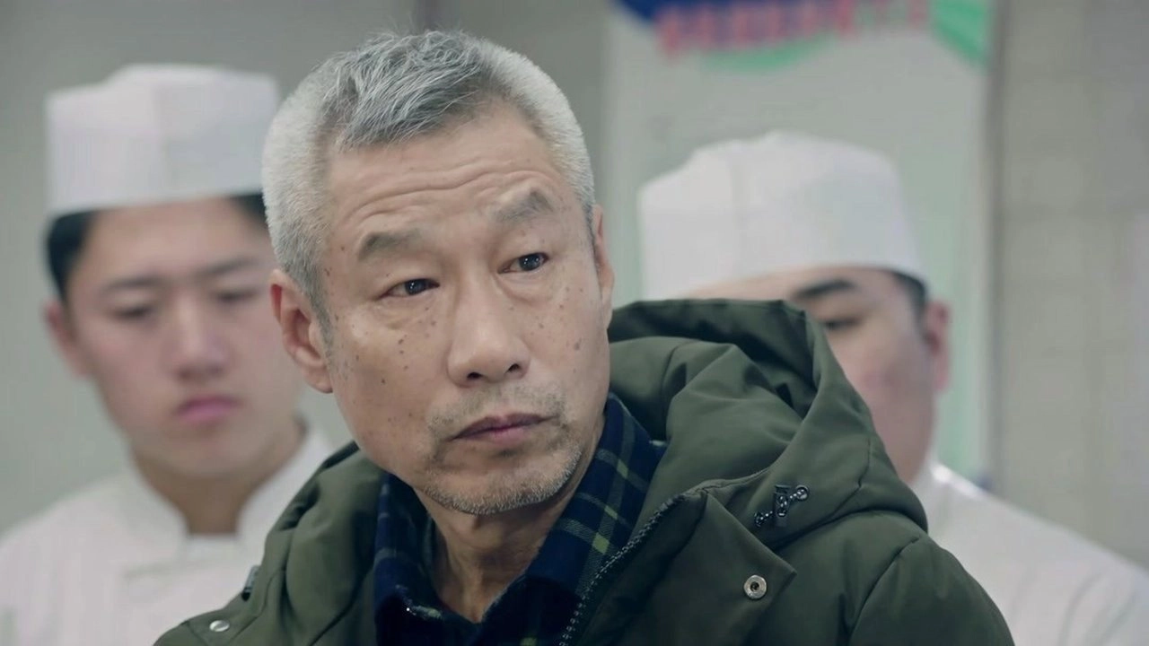 Shi Cha Hai