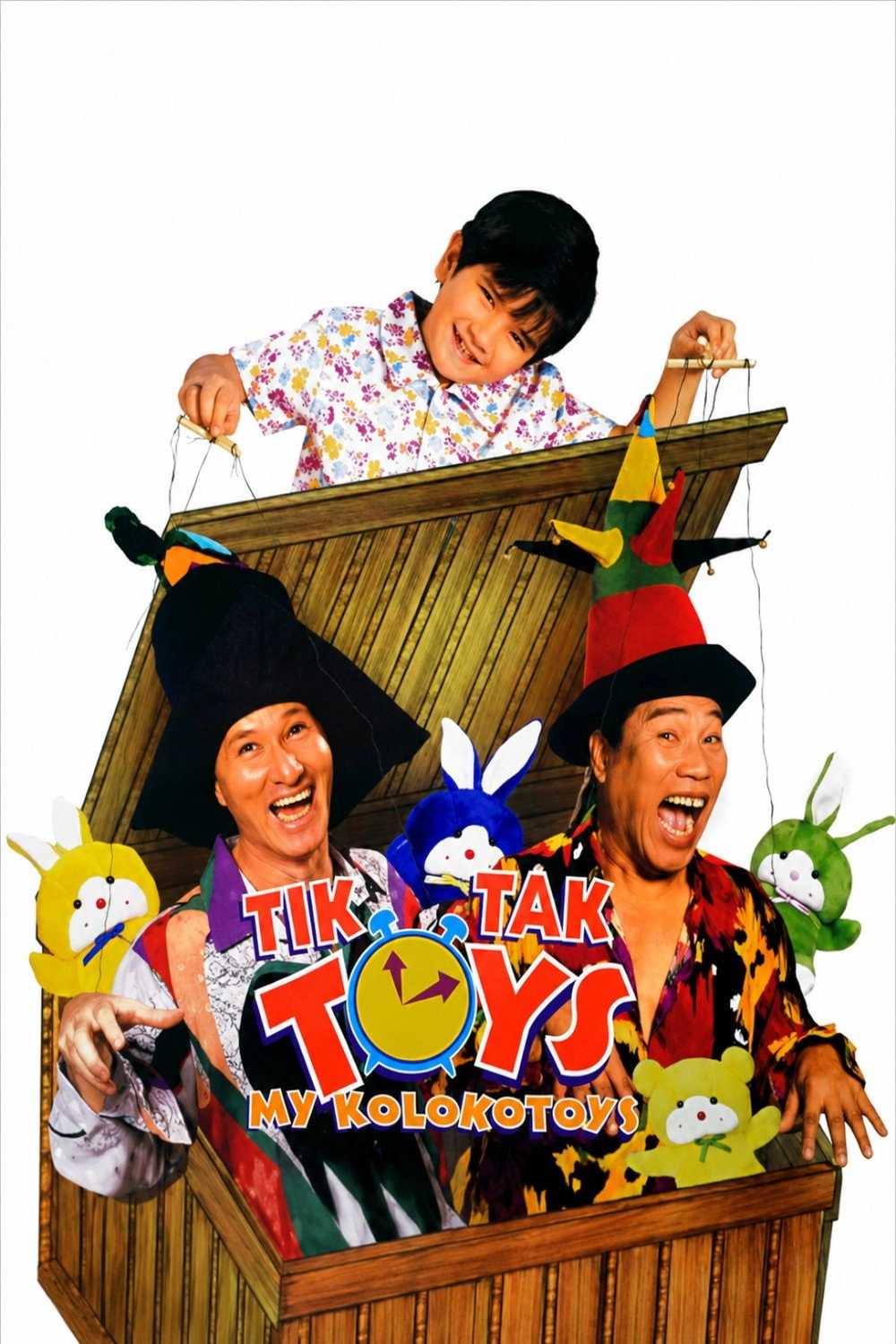 Tik Tak Toys My Kolokotoys