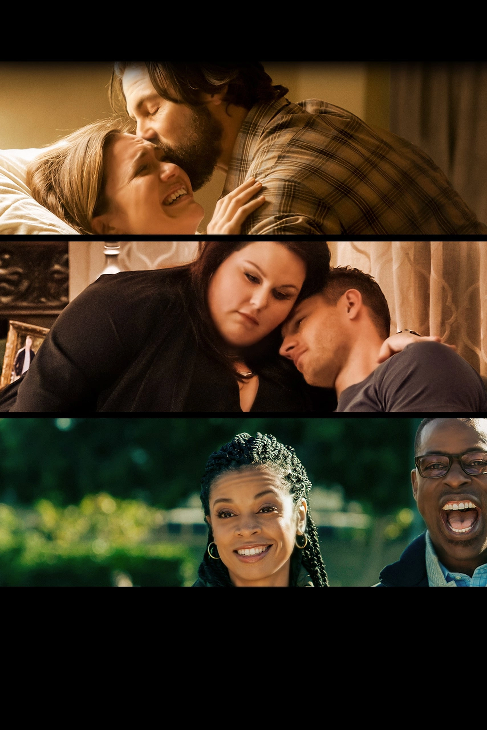 This Is Us