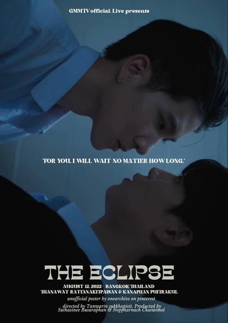 The Eclipse