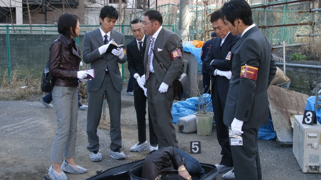 Homicide Team 9