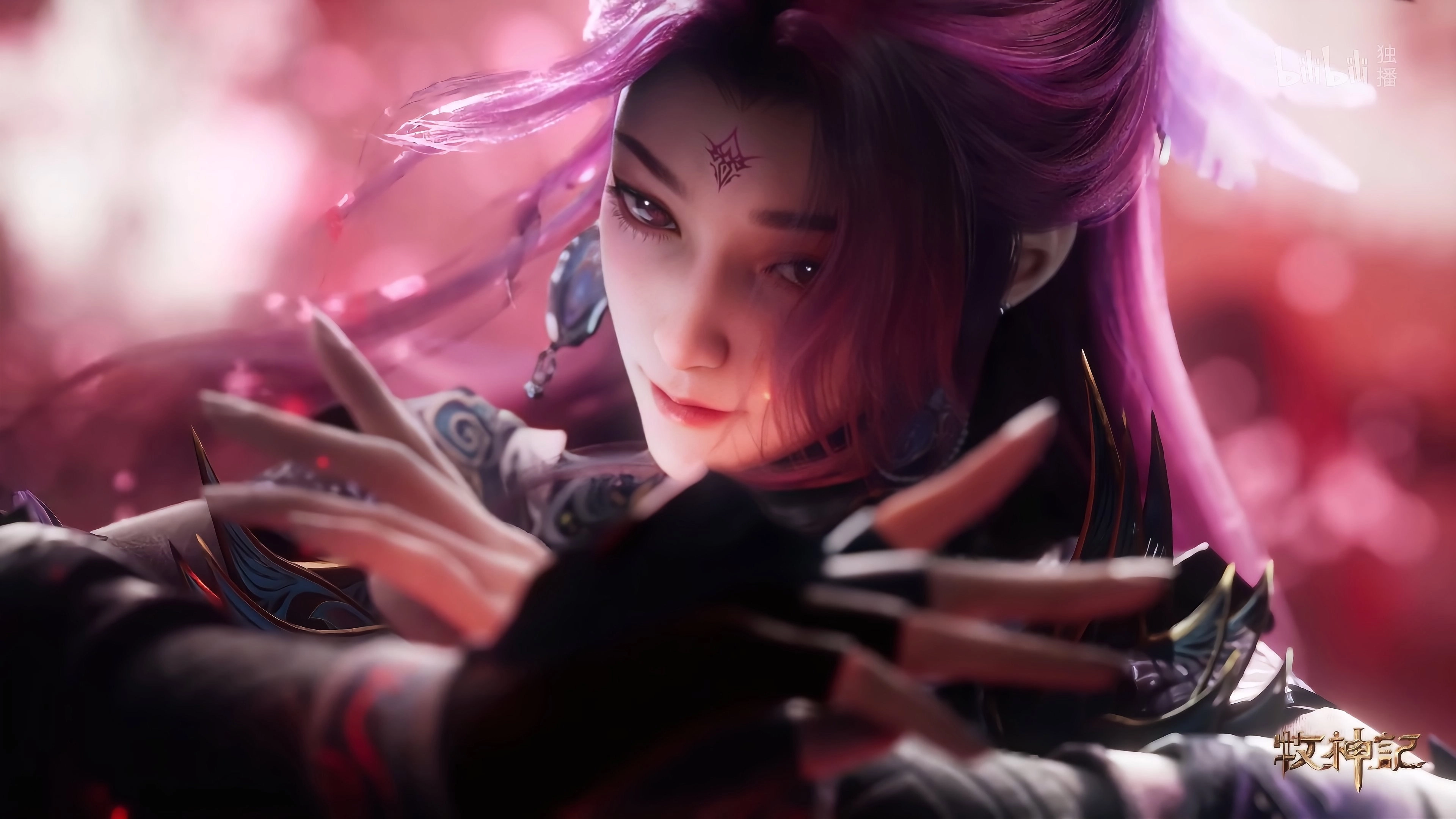 Curse of the Blood