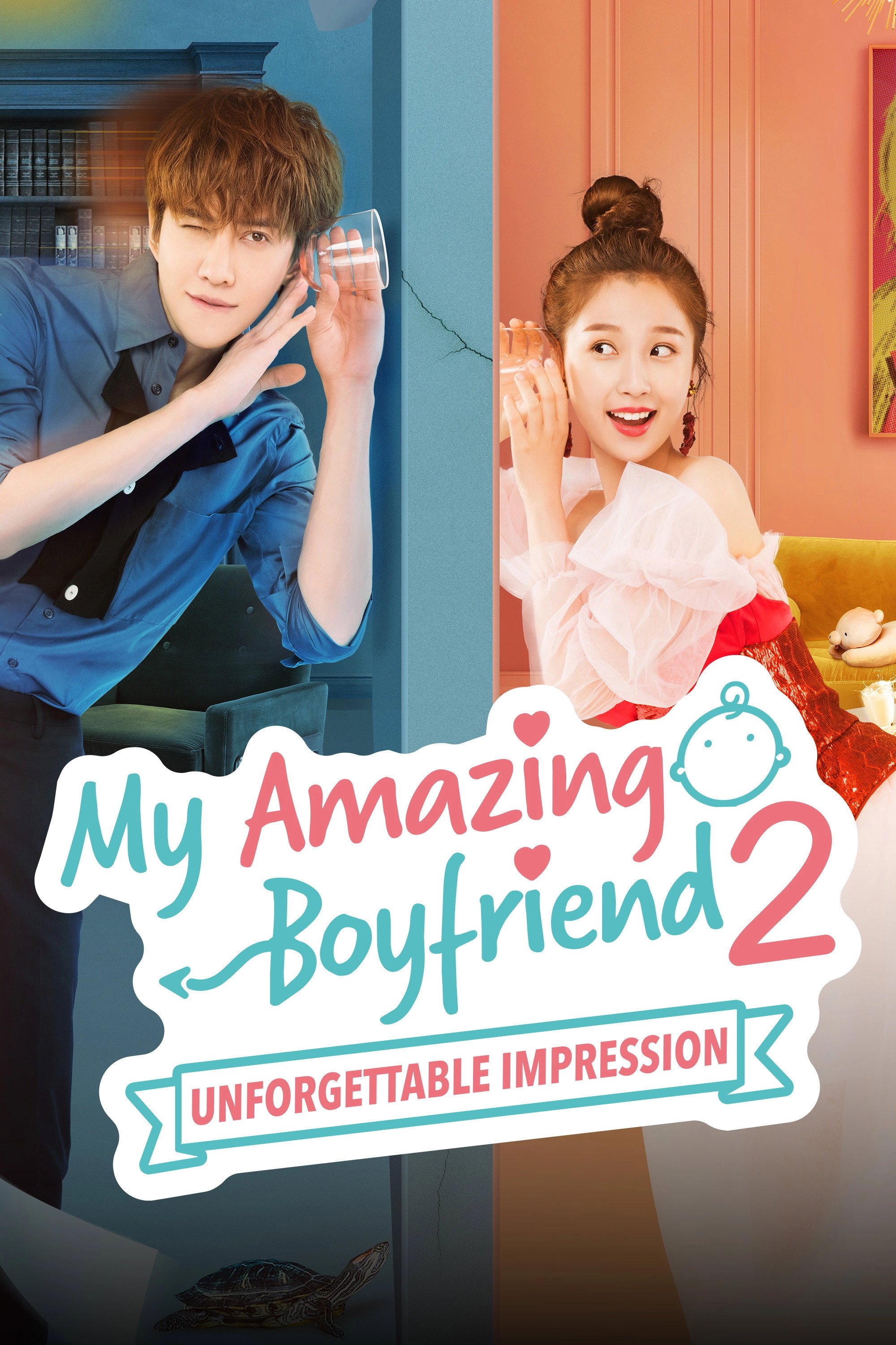 My Amazing Boyfriend 2: Unforgettable Impression