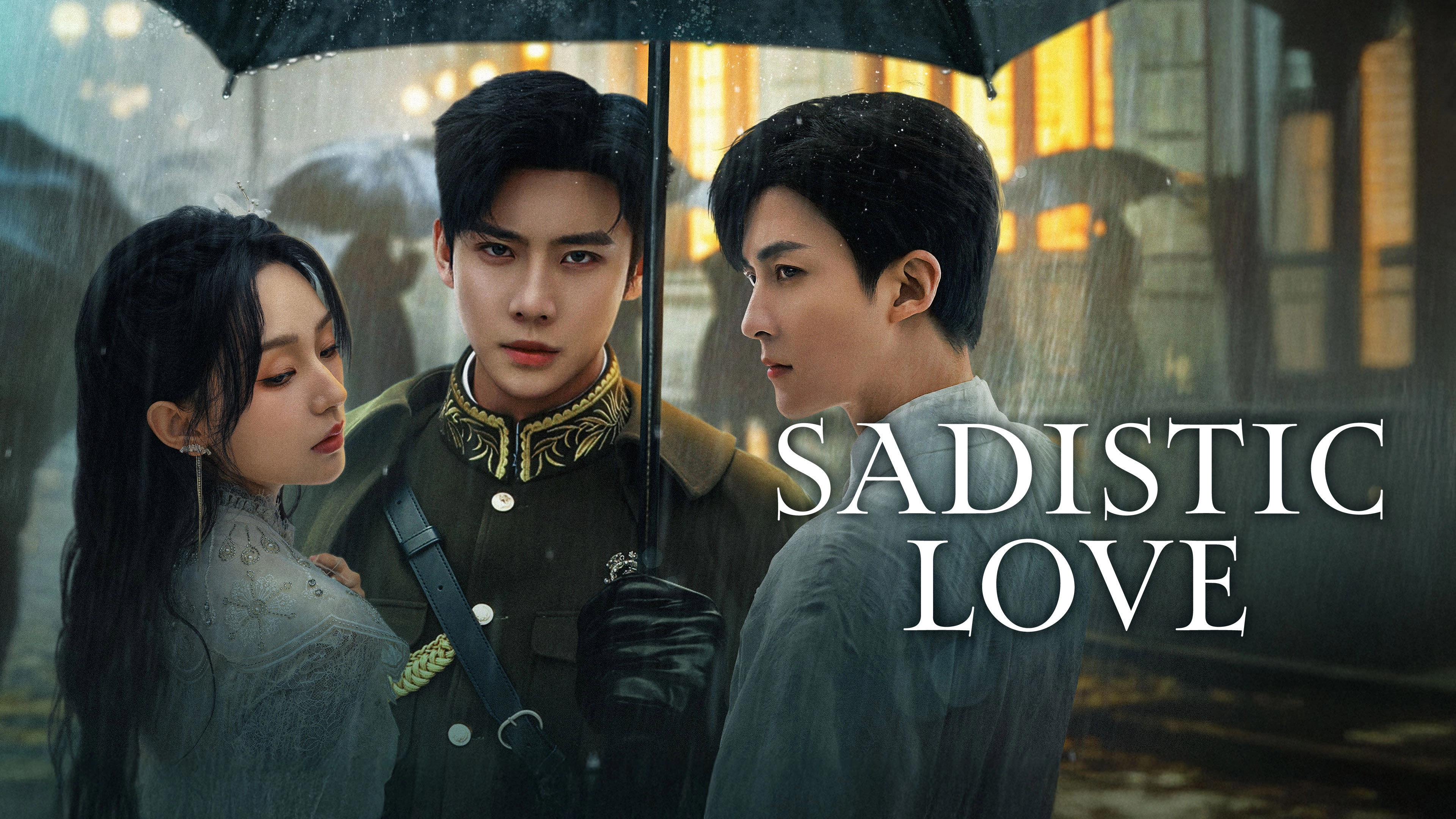 Sadistic Love