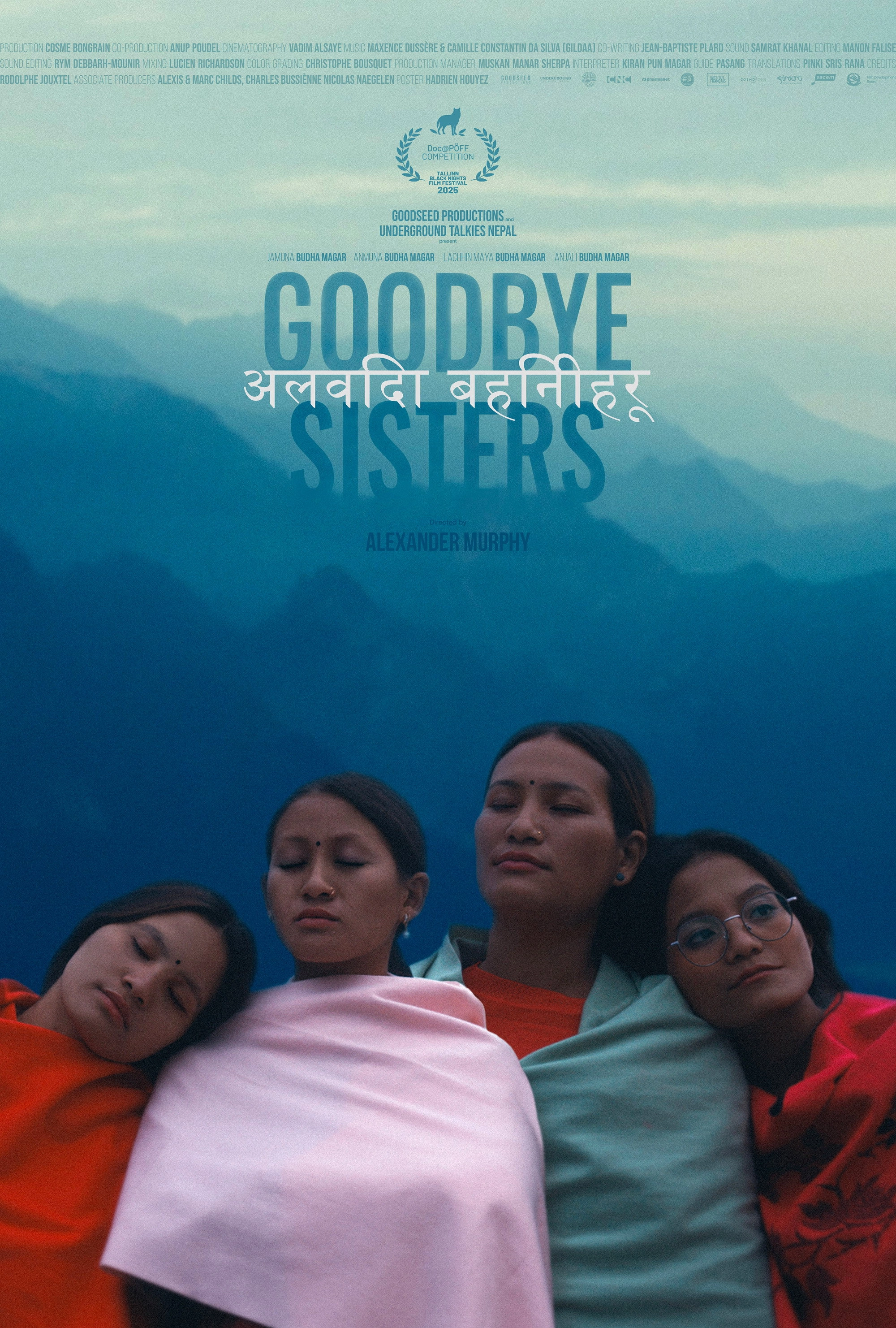 Goodbye Sisters