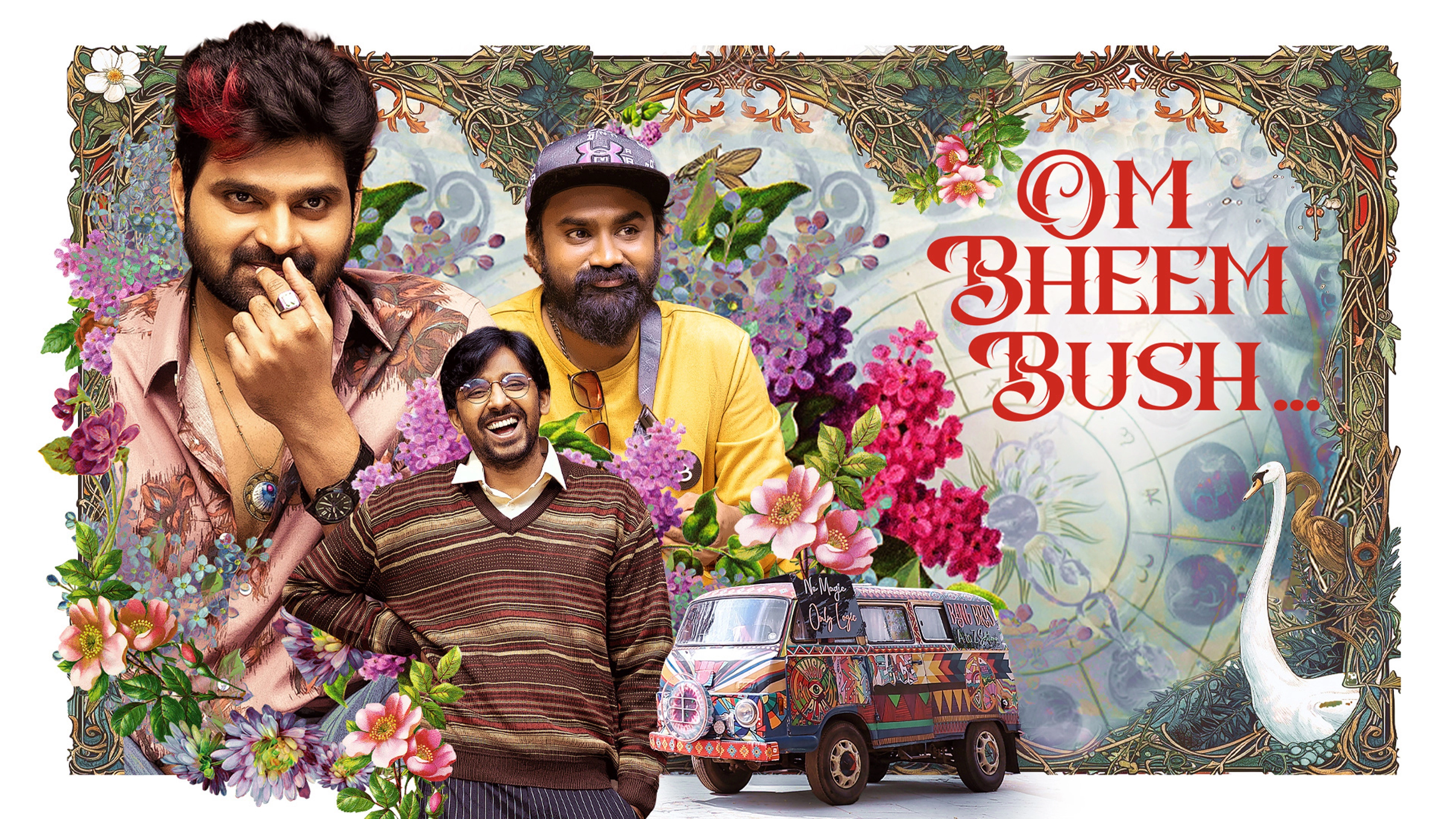 Om Bheem Bush