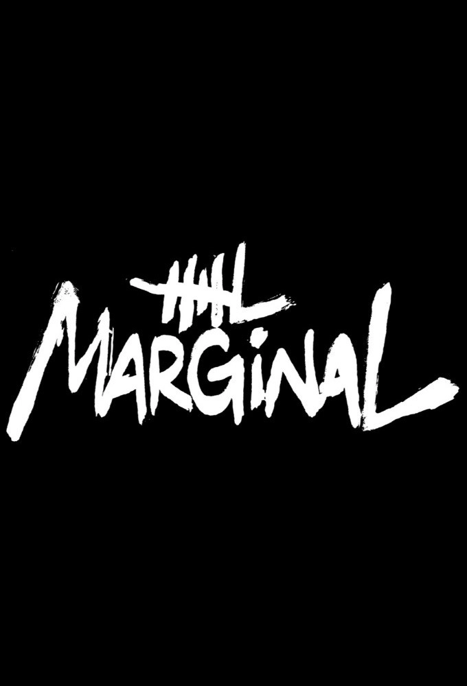 El marginal