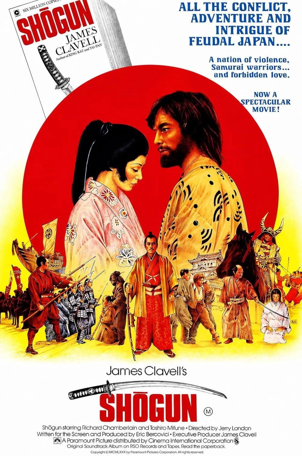 Shogun