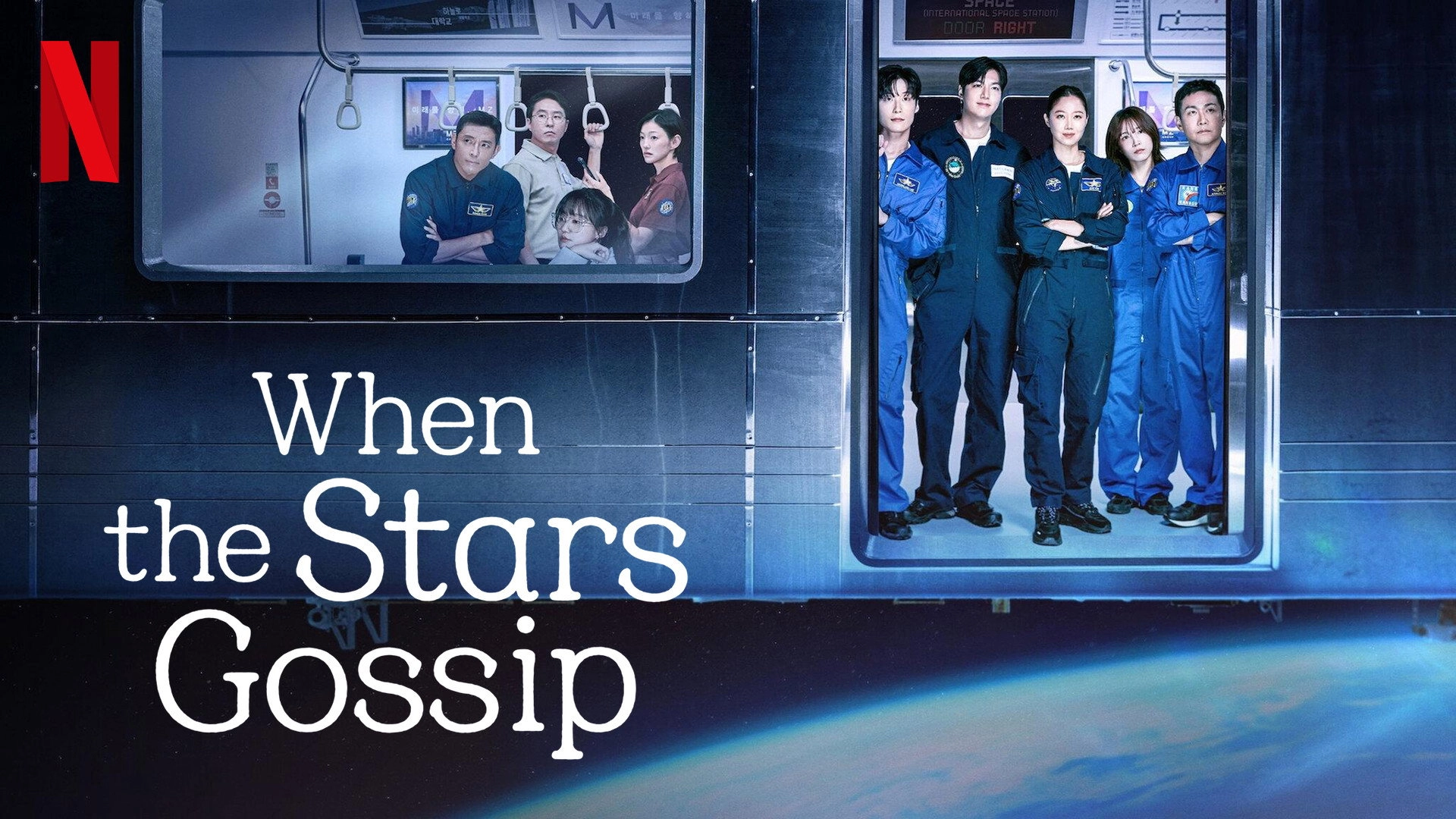 When the Stars Gossip