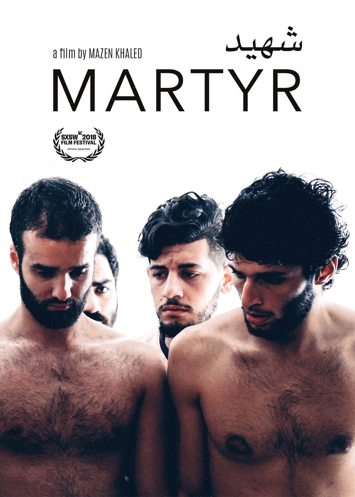 Martyr