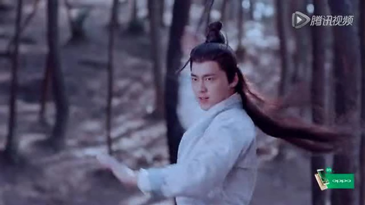 The Legend of Chusen