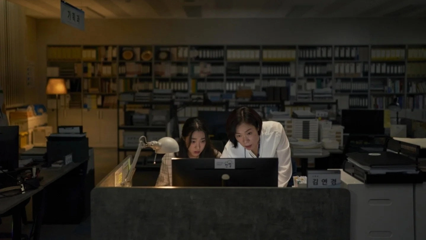 Mad Dance Office