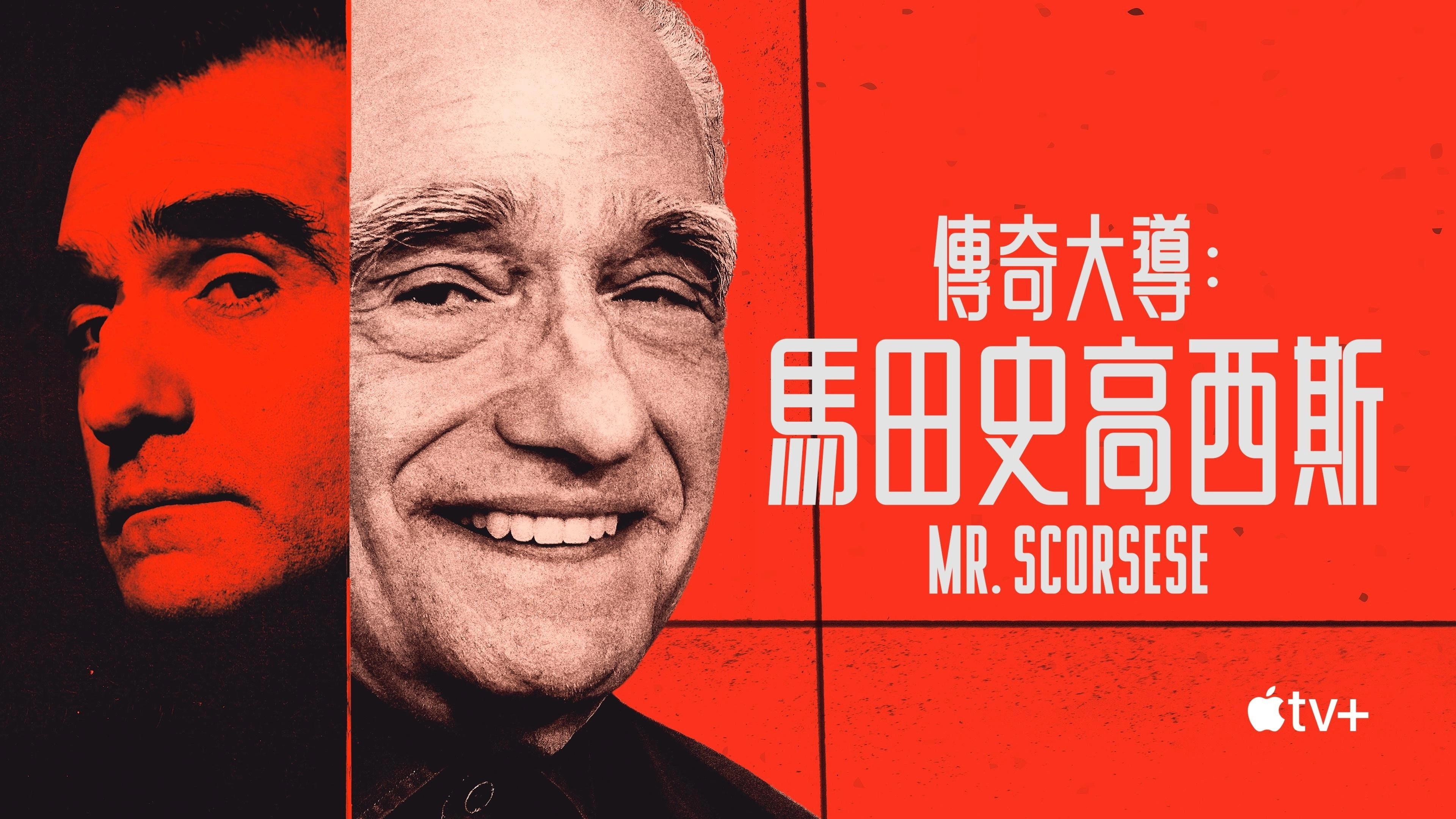 Mr. Scorsese