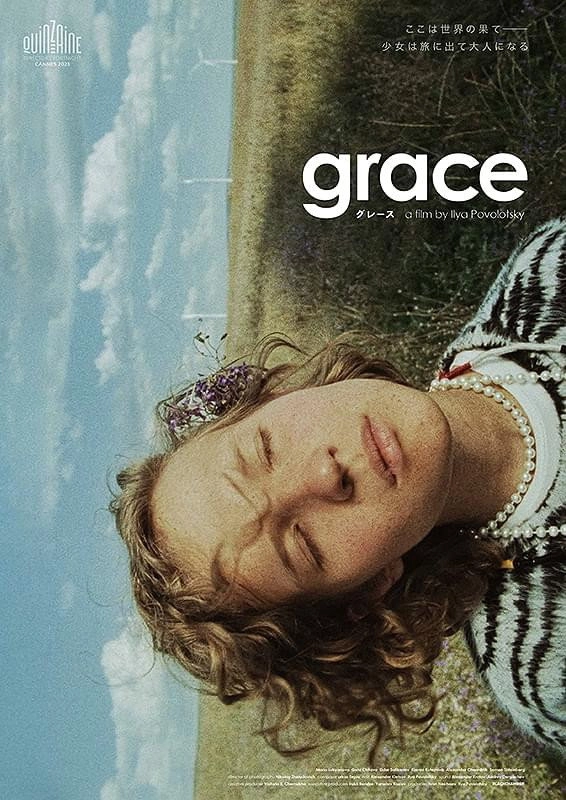 Grace