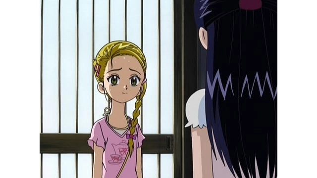 Pretty Cure