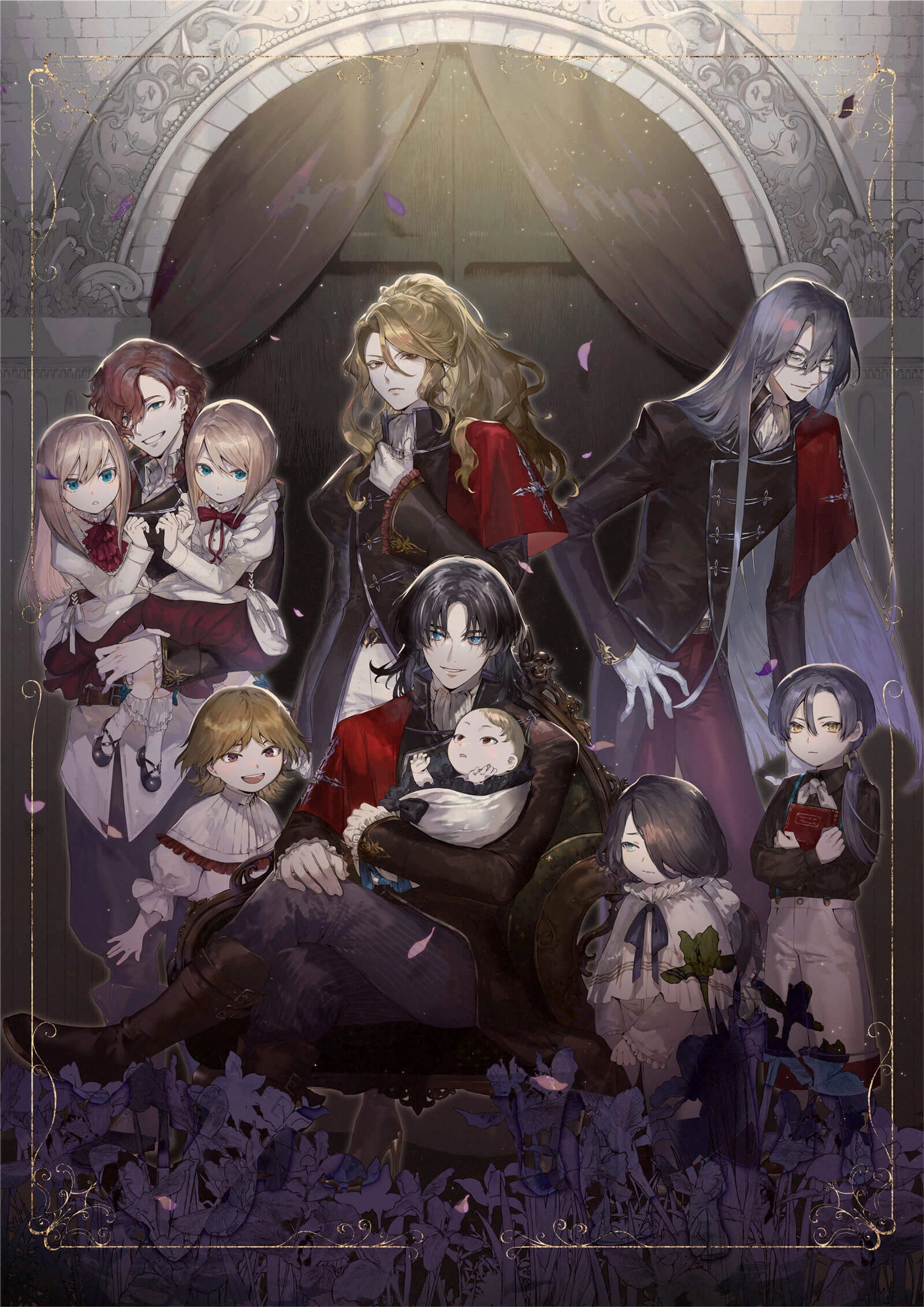 Delico's Nursery