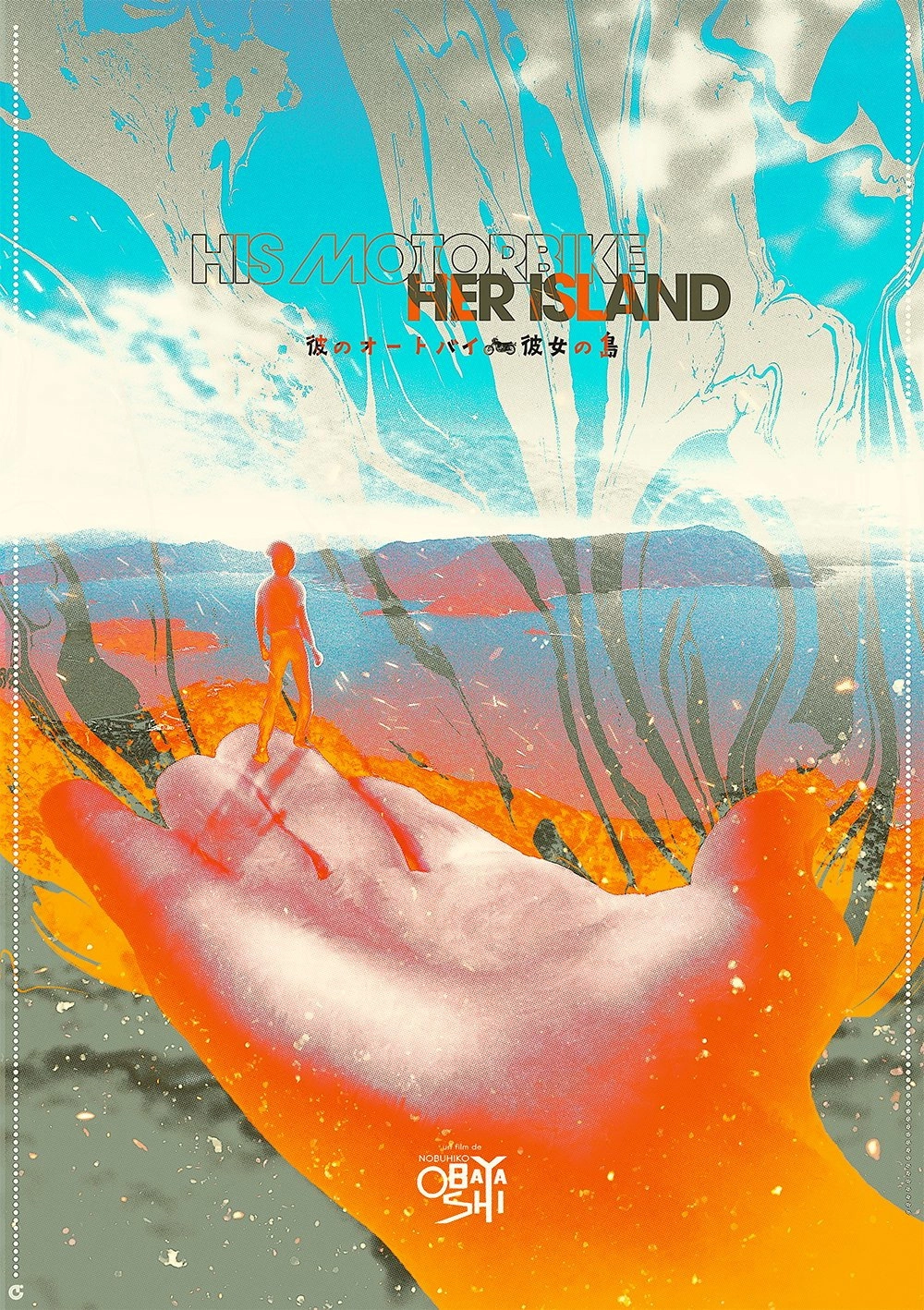 His Motorbike, Her Island