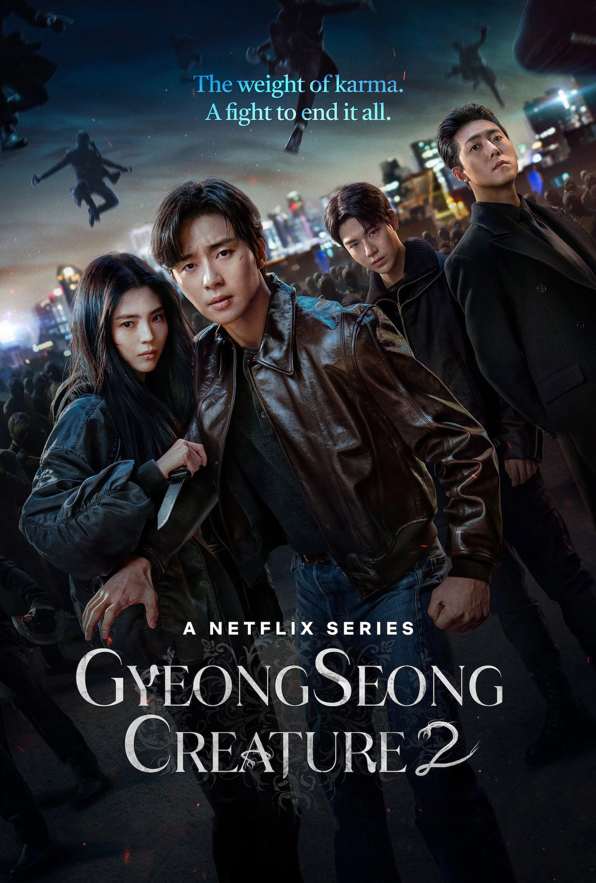 Gyeongseong Creature