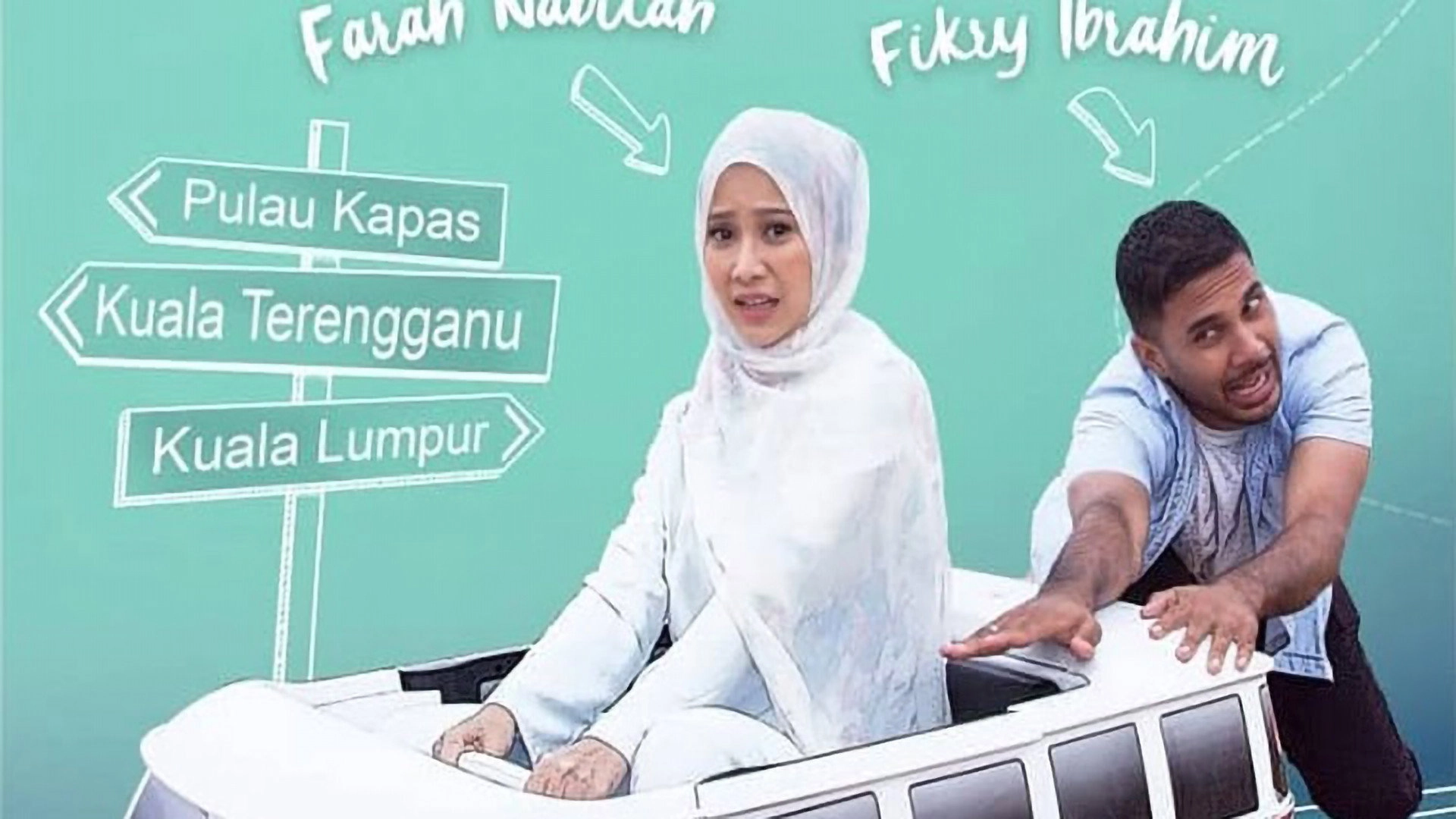 Cik Reen Encik Ngok Ngek