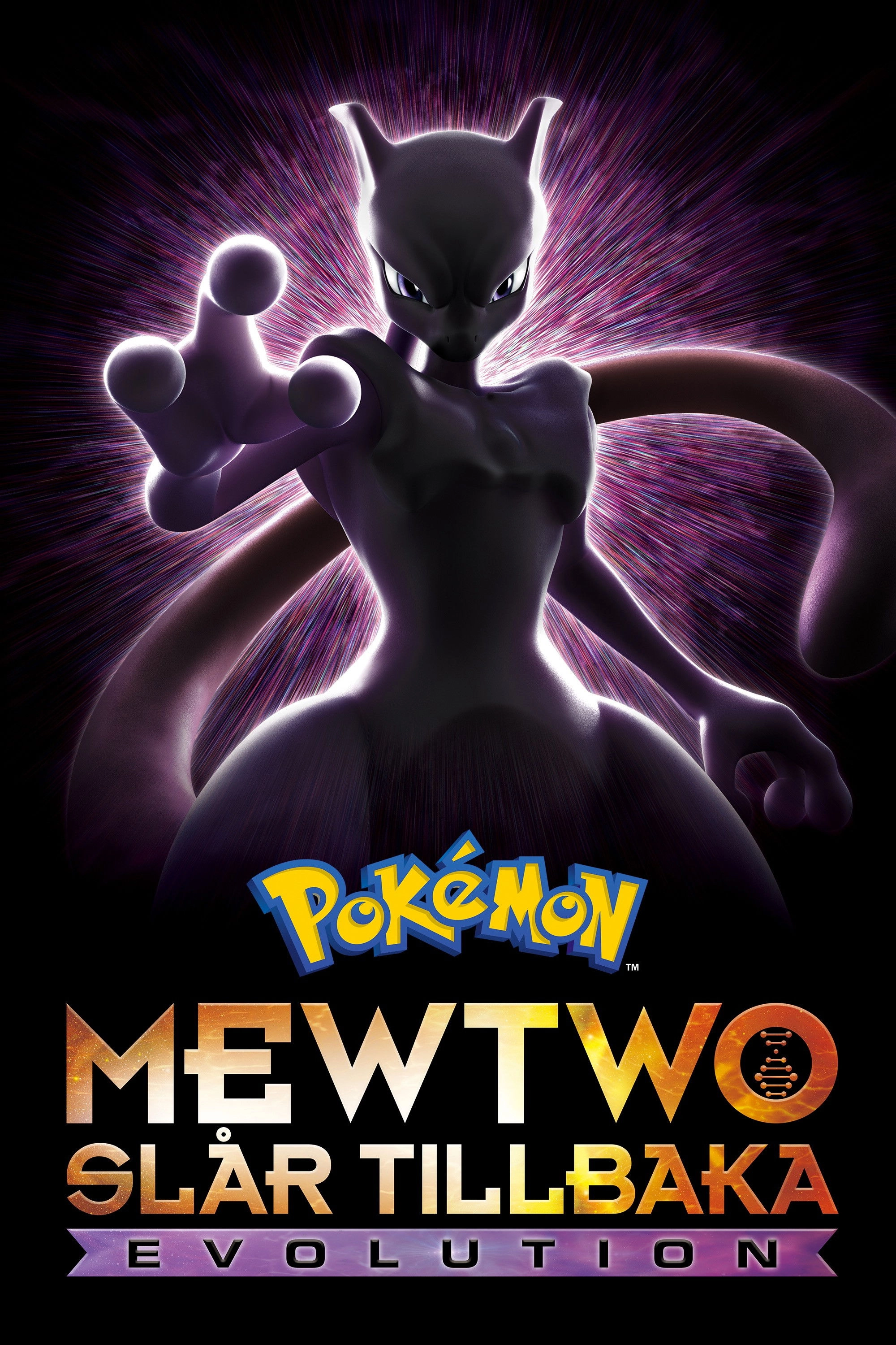 Pokémon the Movie: Mewtwo Strikes Back - Evolution