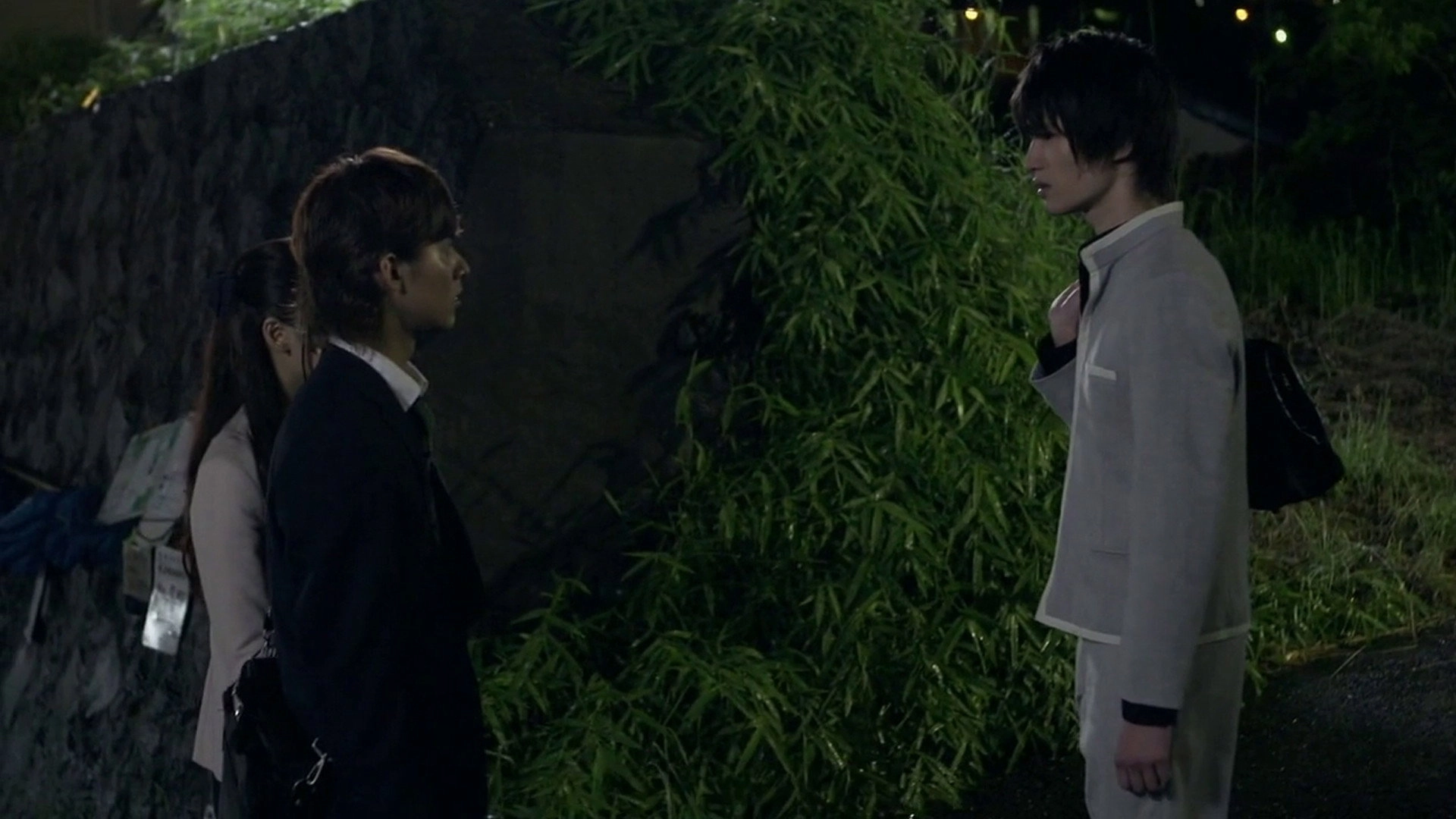 Kamen Teacher