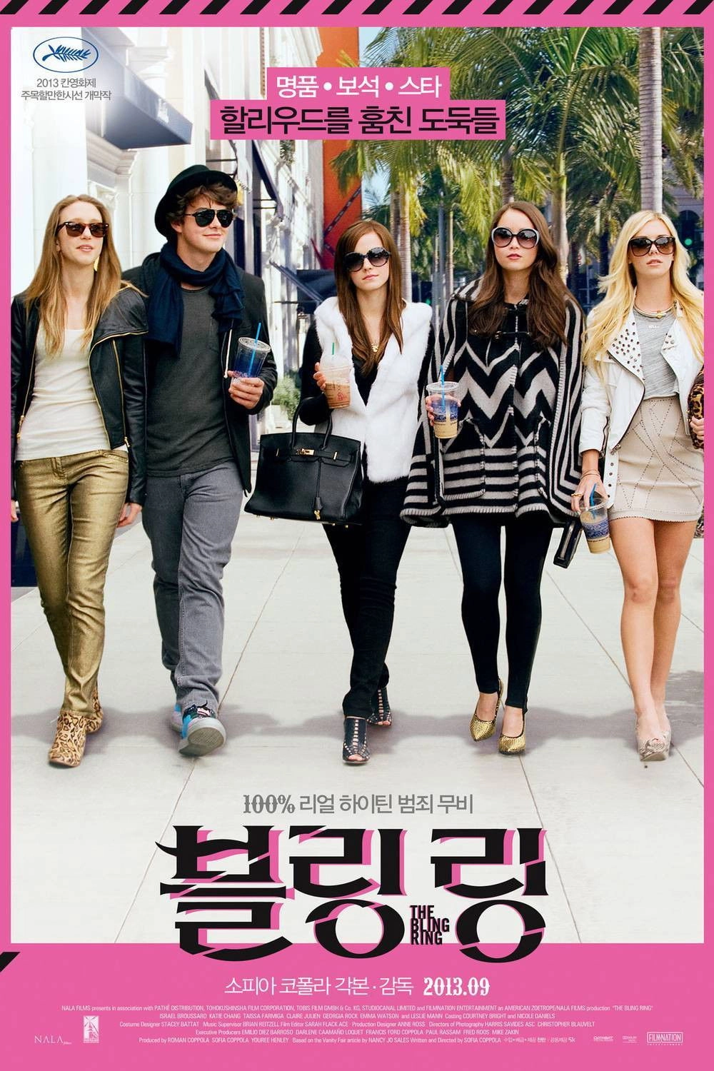 The Bling Ring