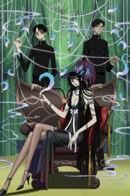 xxxHOLiC