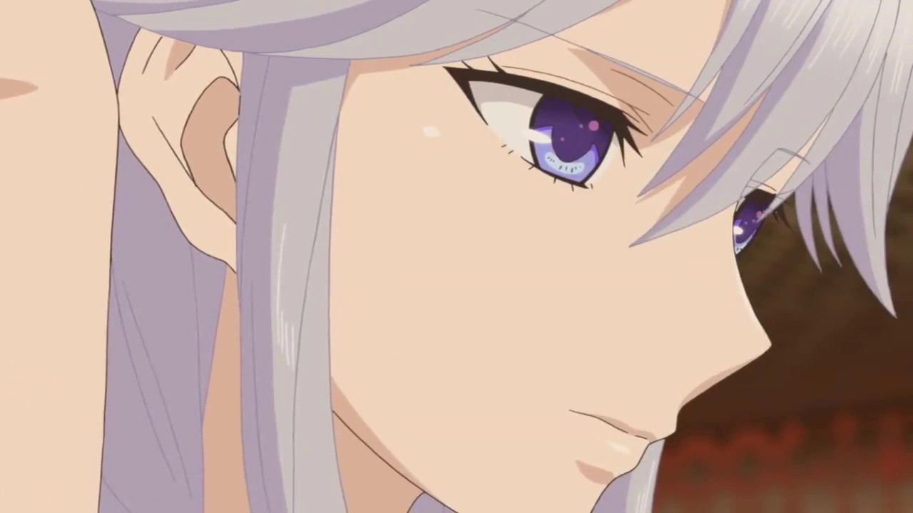 Citrus