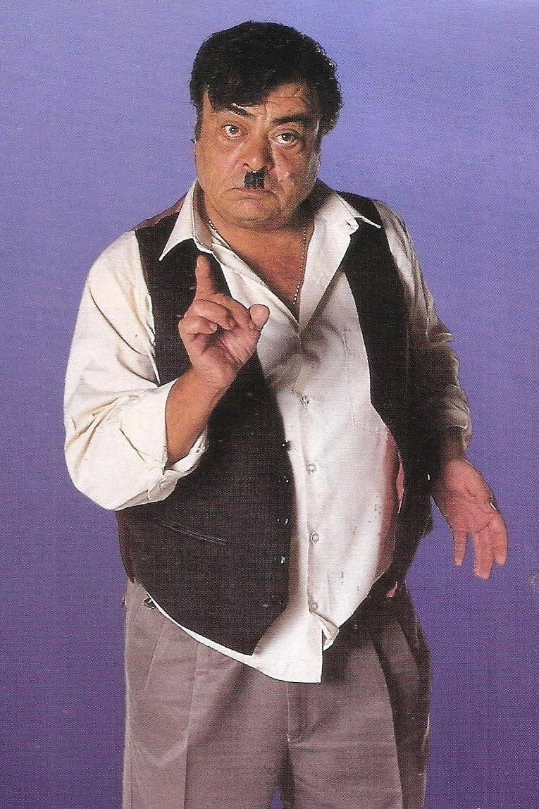 Ιστορίες του Χωρκού