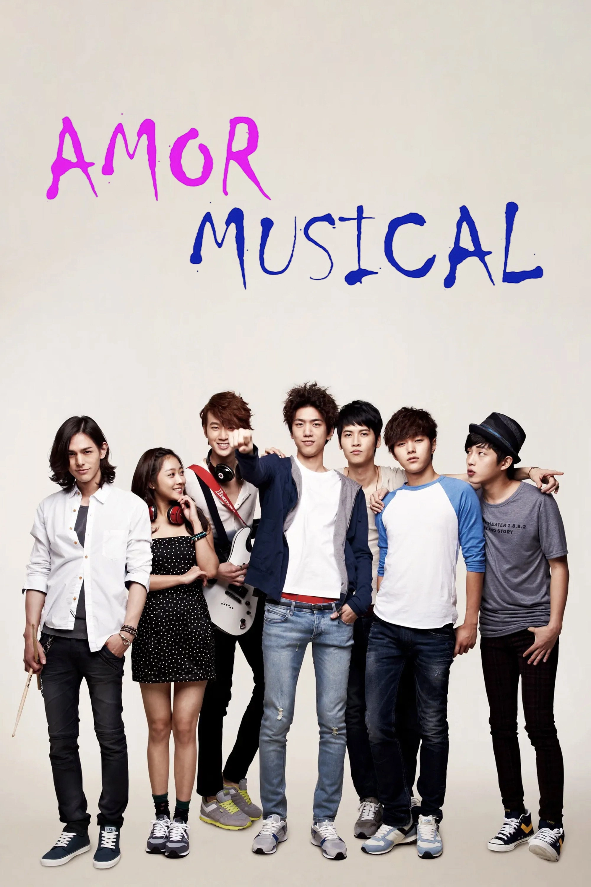 Shut Up Flower Boy Band