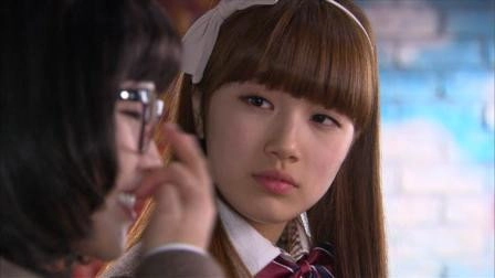 Dream High