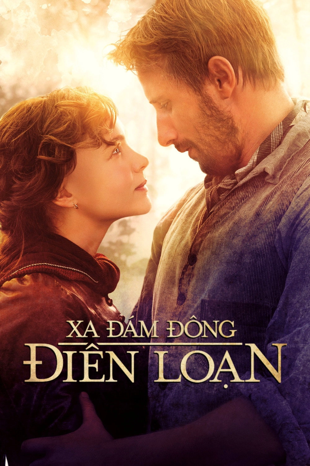 Far from the Madding Crowd