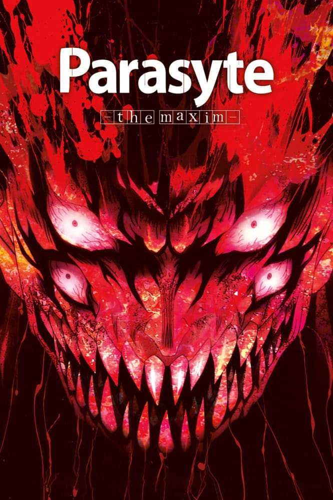 Parasyte -the maxim-
