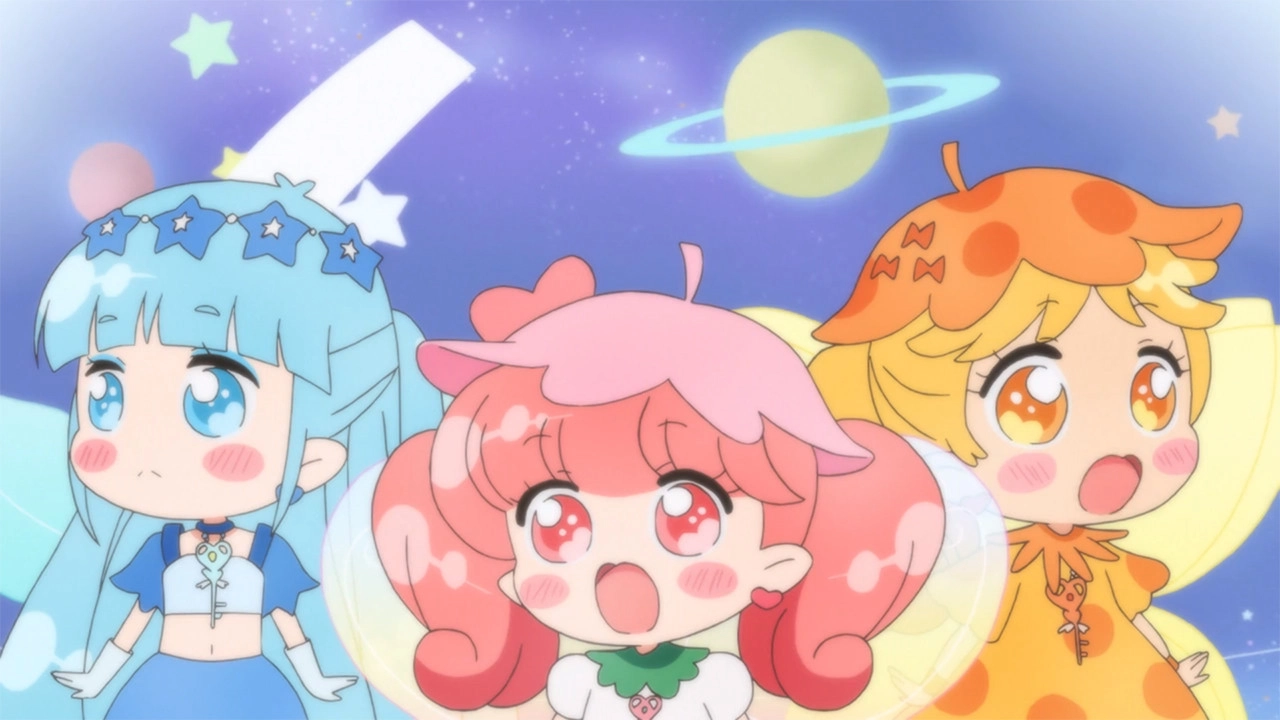Rilu Rilu Fairilu