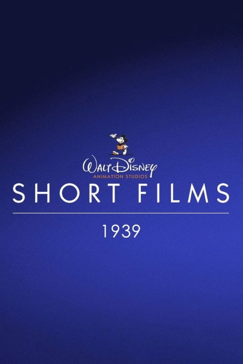 Disney Animated Shorts