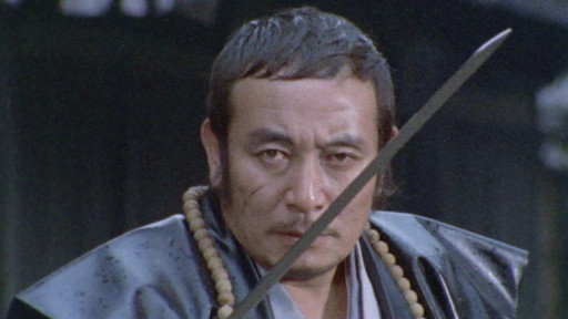 Lone Wolf and Cub