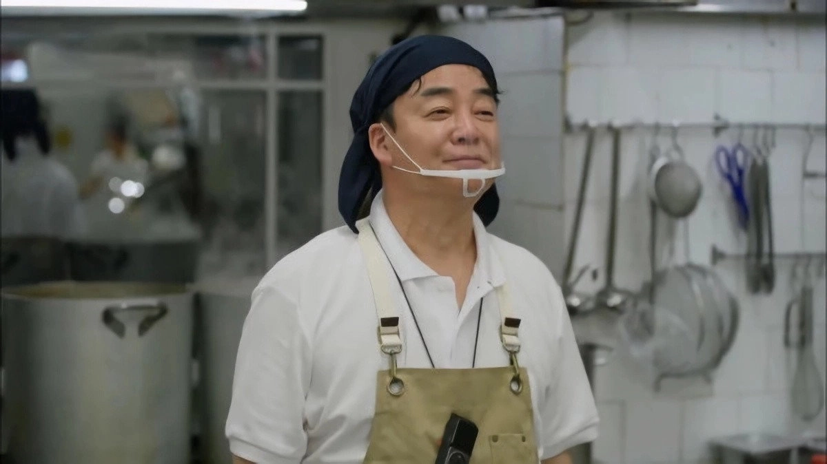 The Genius Paik