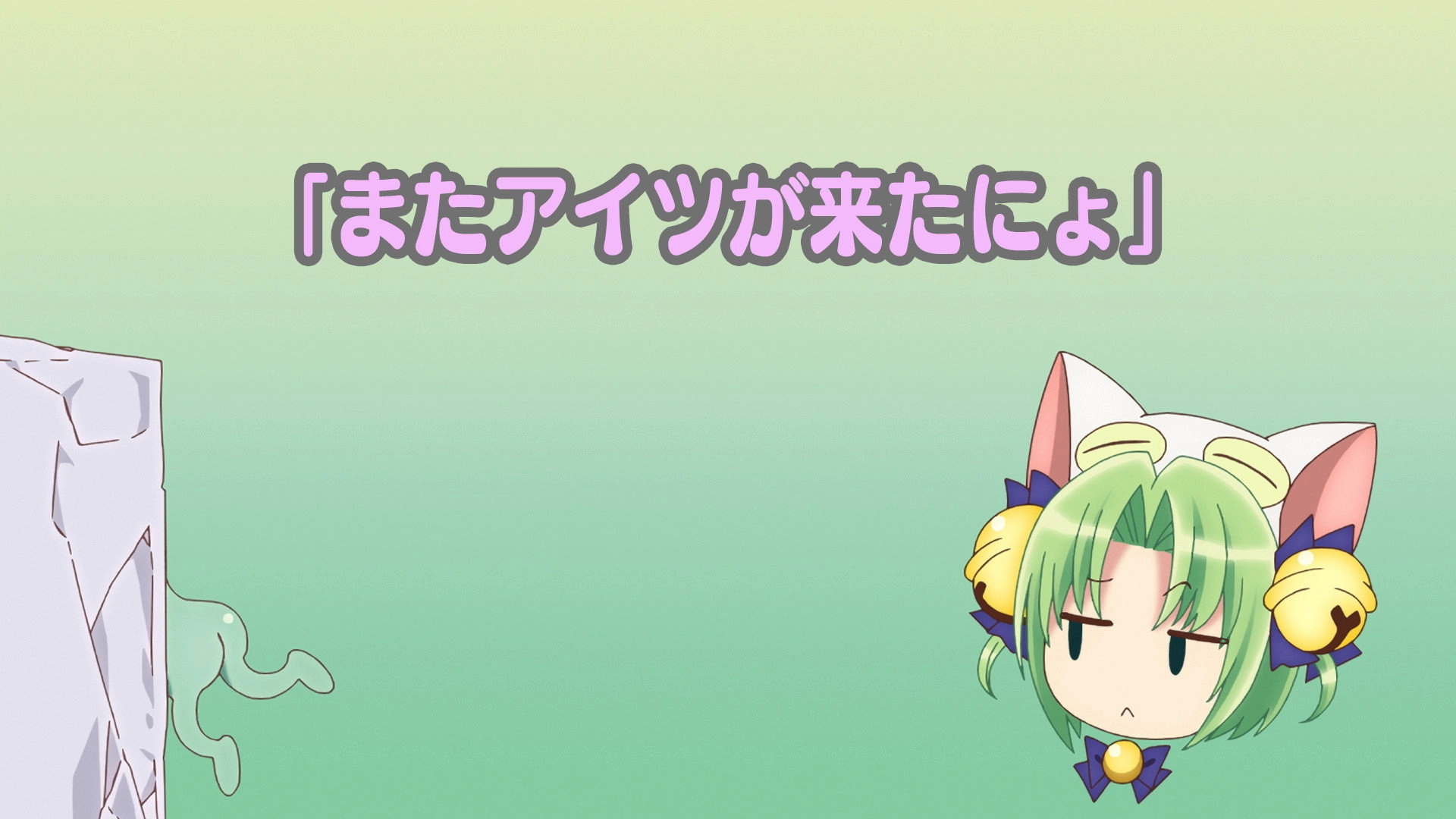 Reiwa no Di Gi Charat