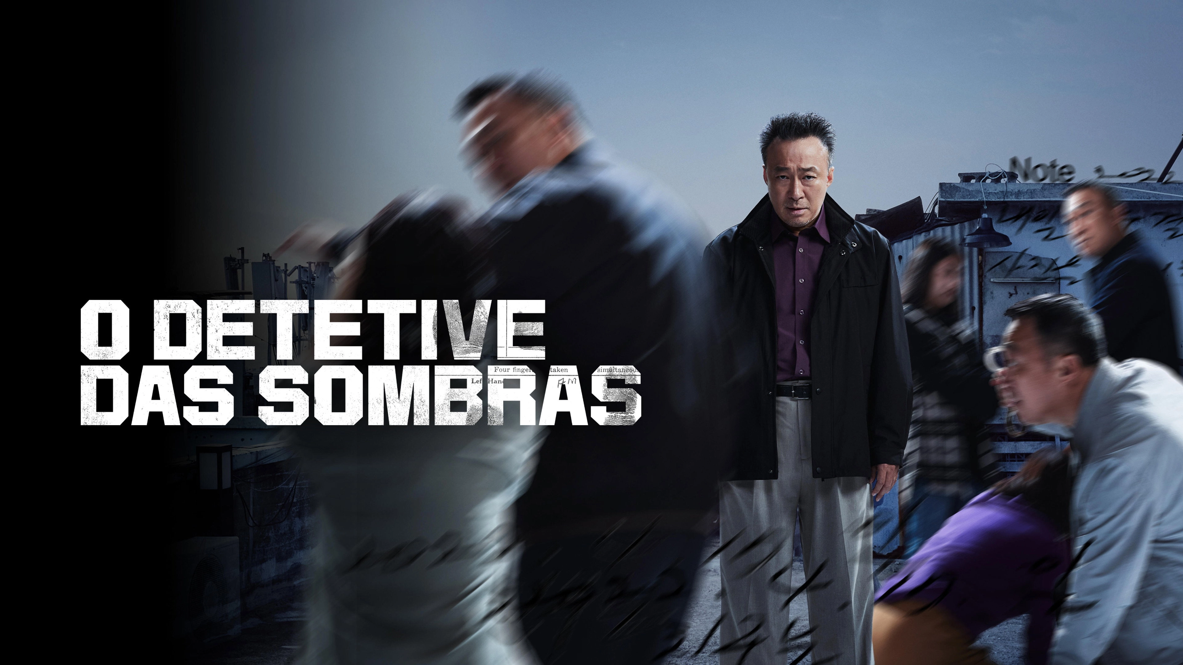 Shadow Detective