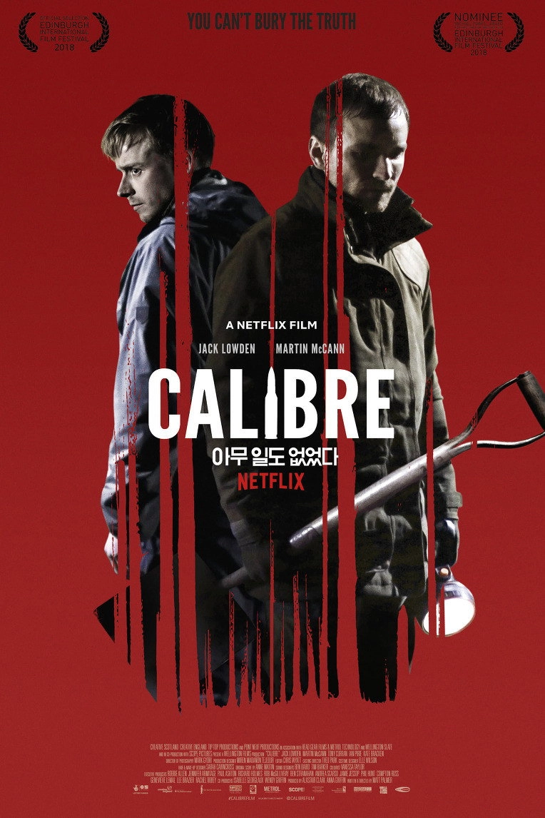 Calibre