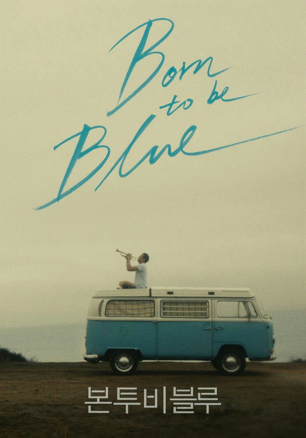 Born to Be Blue