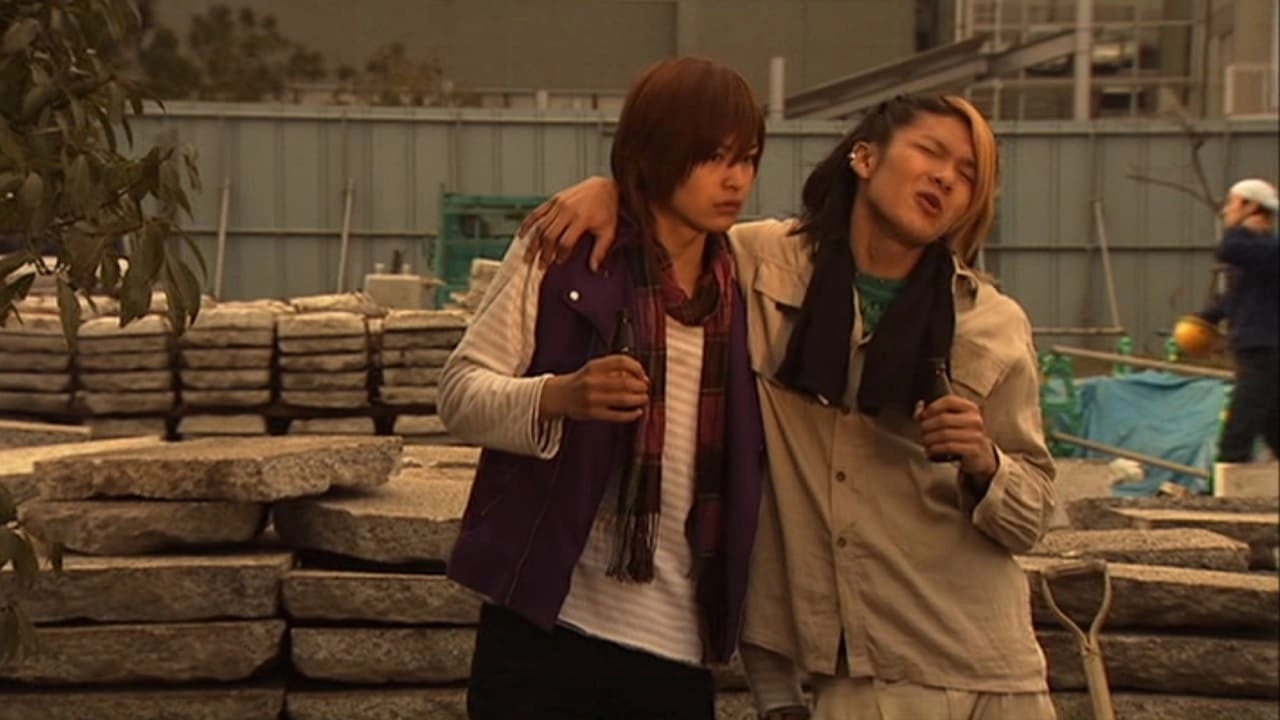 Kamen Rider Kiva
