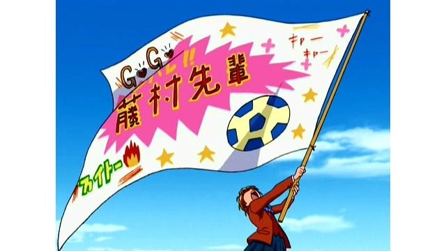 Pretty Cure