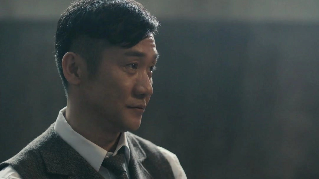Detective Ke Chen