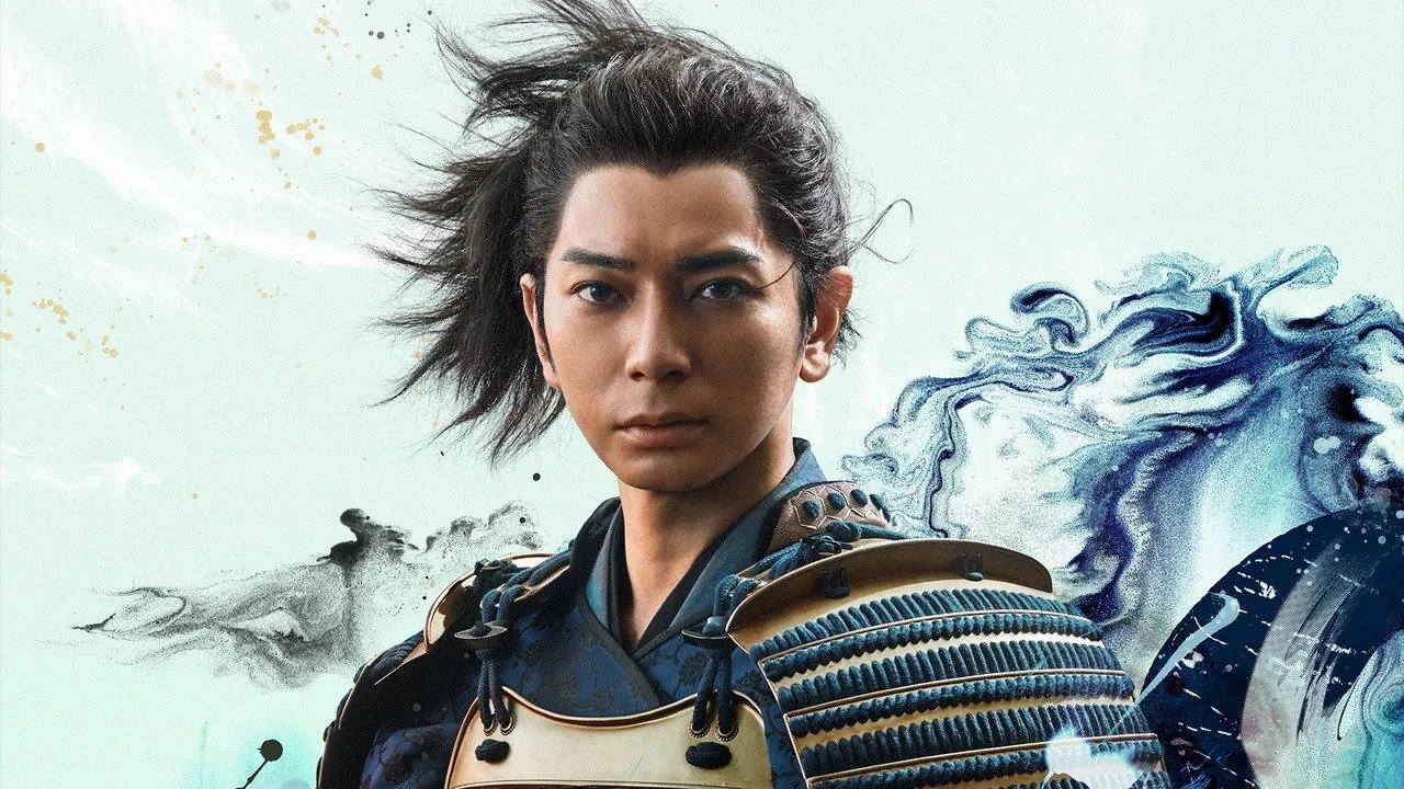 What Will You Do, Ieyasu?