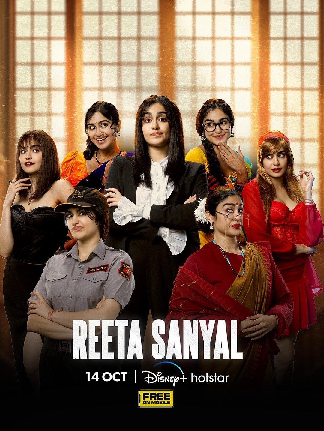 Reeta Sanyal